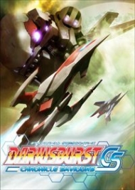 Tradução do DARIUSBURST Chronicle Saviours para Português do Brasil