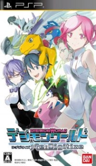 Tradução do Digimon World Re:Digitize para Português do Brasil