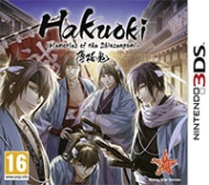 Tradução do Hakuoki: Memories of the Shinsengumi para Português do Brasil