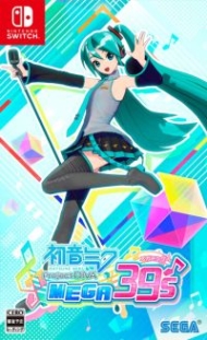 Tradução do Hatsune Miku: Project DIVA Mega Mix para Português do Brasil