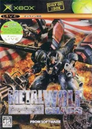 Tradução do Metal Wolf Chaos para Português do Brasil