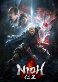 Tradução do NiOh para Português do Brasil