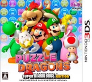 Tradução do Puzzle & Dragons: Super Mario Bros. Edition para Português do Brasil