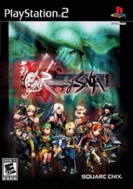 Tradução do Romancing SaGa para Português do Brasil