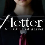 Tradução do Root Letter: Last Answer para Português do Brasil