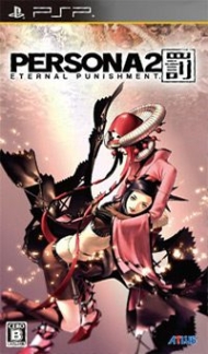 Tradução do Shin Megami Tensei: Persona 2: Eternal Punishment para Português do Brasil