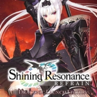 Tradução do Shining Resonance Refrain para Português do Brasil