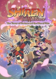 Tradução do Shiren The Wanderer: The Tower of Fortune and the Dice of Fate para Português do Brasil