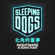 Tradução do Sleeping Dogs: Nightmare in North Point para Português do Brasil