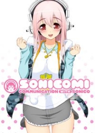 Tradução do Sonicomi para Português do Brasil