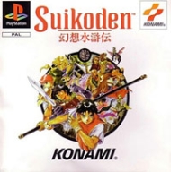 Tradução do Suikoden para Português do Brasil