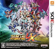 Tradução do Super Robot Wars UX para Português do Brasil