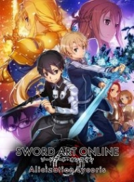 Tradução do Sword Art Online: Alicization Lycoris para Português do Brasil