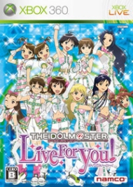 Tradução do The Idolmaster Live For You! para Português do Brasil