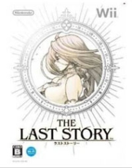 Tradução do The Last Story para Português do Brasil