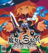 Tradução do The Witch and the Hundred Knight para Português do Brasil