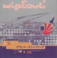 Tradução do WipEout para Português do Brasil