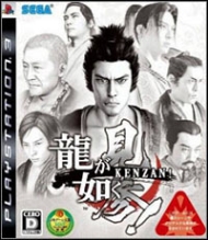 Tradução do Yakuza: Kenzan! para Português do Brasil