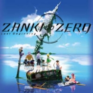 Tradução do Zanki Zero: Last Beginning para Português do Brasil