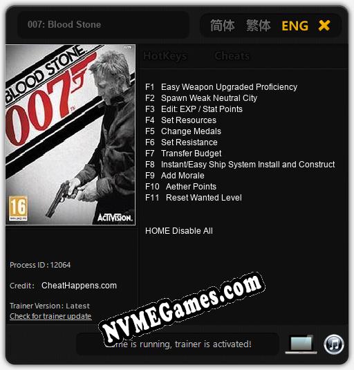 007: Blood Stone: Treinador (V1.0.93)