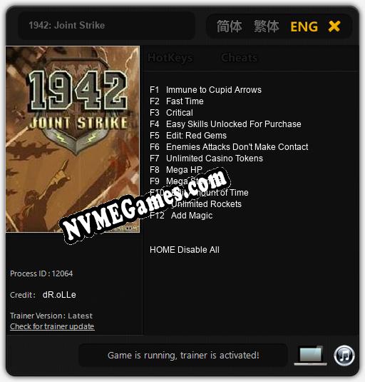 Treinador liberado para 1942: Joint Strike [v1.0.7]