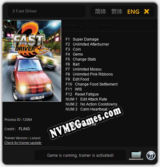 2 Fast Driver: Cheats, Trainer +15 [FLiNG]