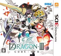 7th Dragon III Code: VFD: Treinador (V1.0.31)