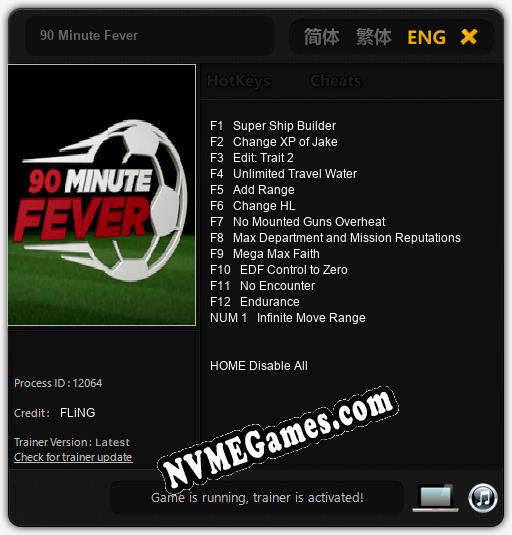 90 Minute Fever: Trainer +13 [v1.4]