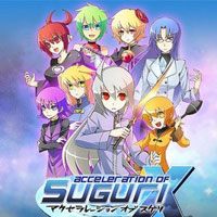 Treinador liberado para Acceleration of Suguri X-Edition [v1.0.5]