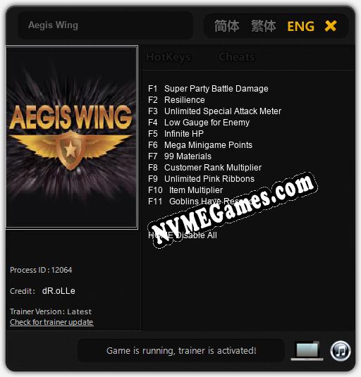 Aegis Wing: Trainer +11 [v1.6]