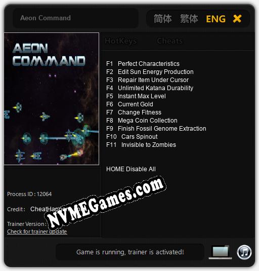 Aeon Command: Trainer +11 [v1.5]