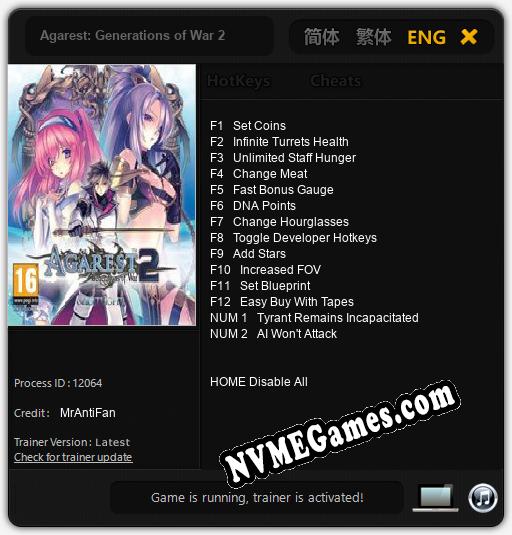 Agarest: Generations of War 2: Cheats, Trainer +14 [MrAntiFan]