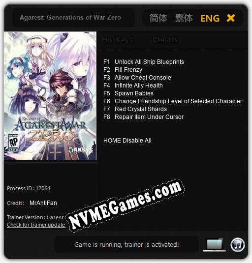 Treinador liberado para Agarest: Generations of War Zero [v1.0.5]