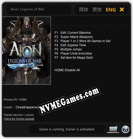 Aion: Legions of War: Trainer +7 [v1.2]