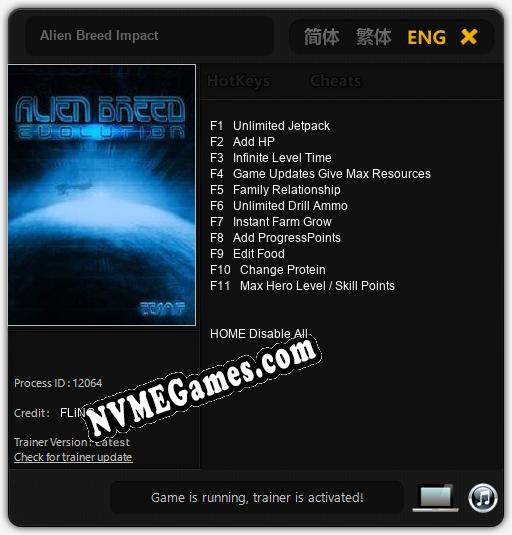 Alien Breed Impact: Trainer +11 [v1.3]