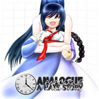 Analogue: A Hate Story: Cheats, Trainer +12 [FLiNG]