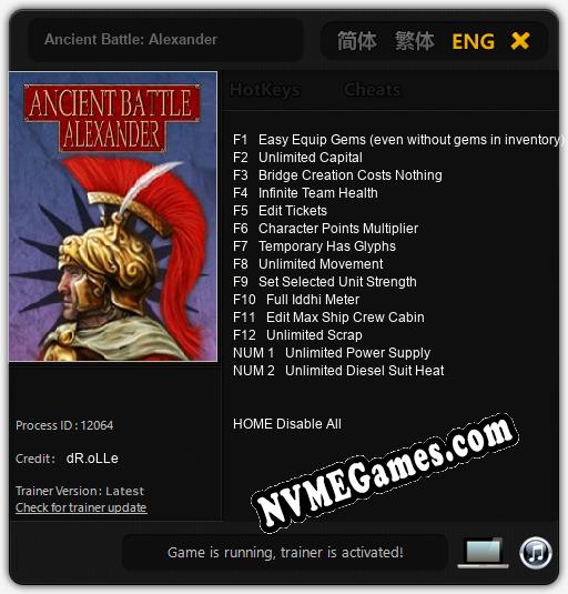 Ancient Battle: Alexander: Trainer +14 [v1.5]