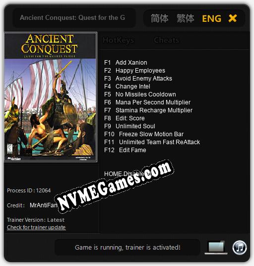 Treinador liberado para Ancient Conquest: Quest for the Golden Fleece [v1.0.4]