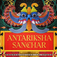 Antariksha Sanchar: Cheats, Trainer +15 [FLiNG]