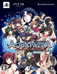 Aquapazza: Aquaplus Dream Match: Cheats, Trainer +13 [FLiNG]