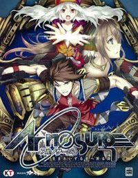 Ar Nosurge Plus: Trainer +10 [v1.3]