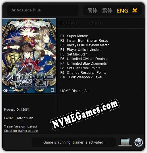 Ar Nosurge Plus: Trainer +10 [v1.3]