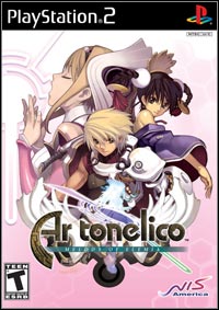 Ar tonelico: Cheats, Trainer +8 [CheatHappens.com]