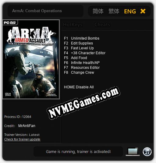 ArmA: Combat Operations: Trainer +8 [v1.3]