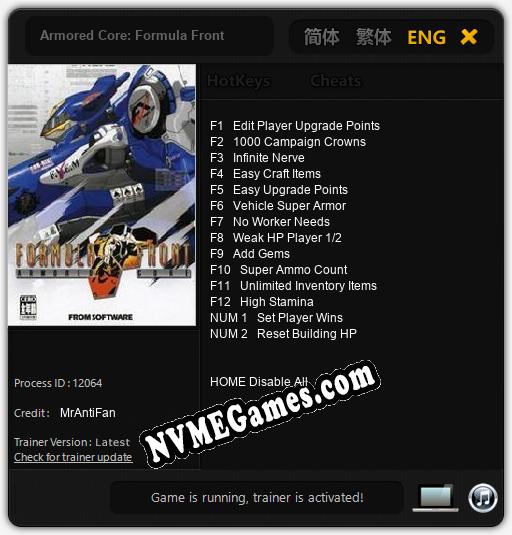 Treinador liberado para Armored Core: Formula Front [v1.0.6]