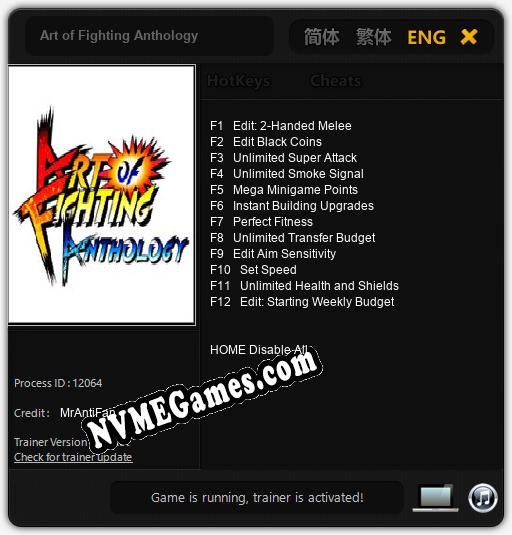 Art of Fighting Anthology: Cheats, Trainer +12 [MrAntiFan]