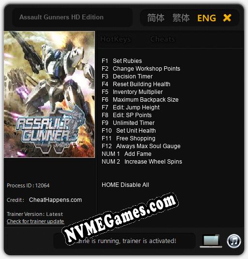 Assault Gunners HD Edition: Trainer +14 [v1.6]