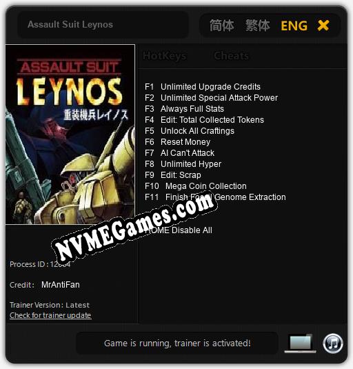 Assault Suit Leynos: Treinador (V1.0.69)