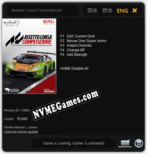 Assetto Corsa Competizione: Trainer +5 [v1.9]