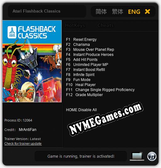 Atari Flashback Classics: Trainer +12 [v1.9]